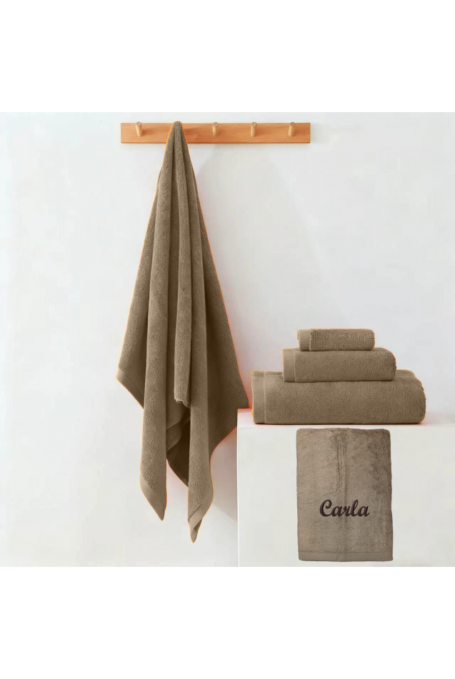 Comprar Toalla Bamboo Castaño