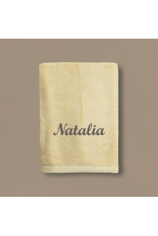 Comprar Toalla Personalizada Amarillo Abecé