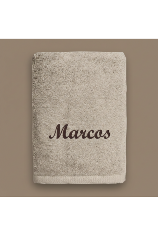 Comprar Toalla Personalizada Tierra Abecé