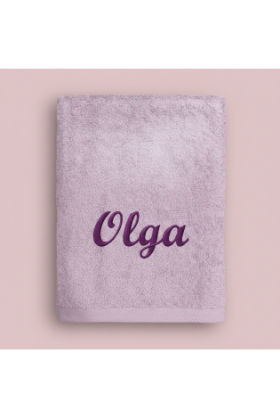 Comprar Toalla Personalizada Lavanda Abecé