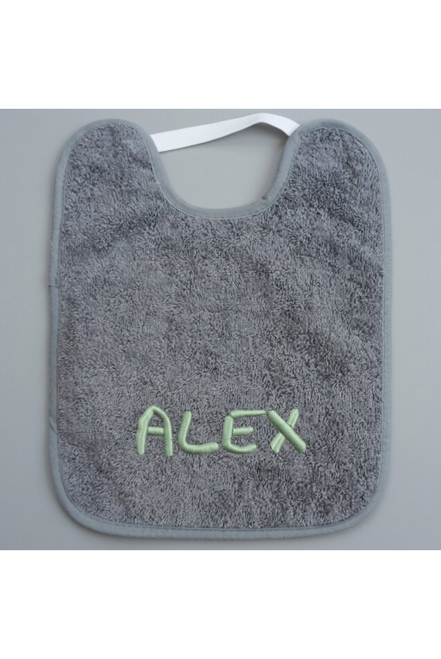 Comprar Babero Guardería Goma Gris