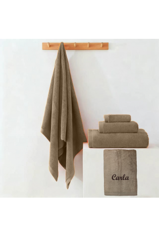 Juego Toallas Bamboo Castaño