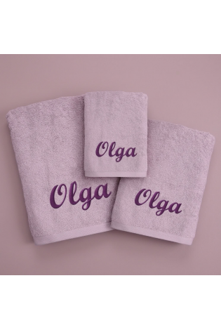 Juego Toallas Algodón Alfa Lavanda