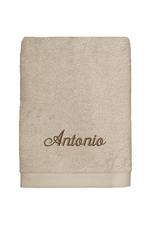 Comprar Toalla Pure Camel Personalizada