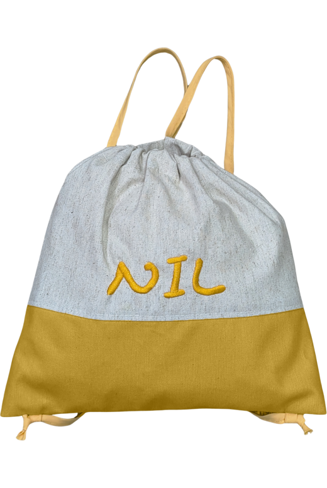 Comprar Bolsa Merienda Guardería Mostaza Line