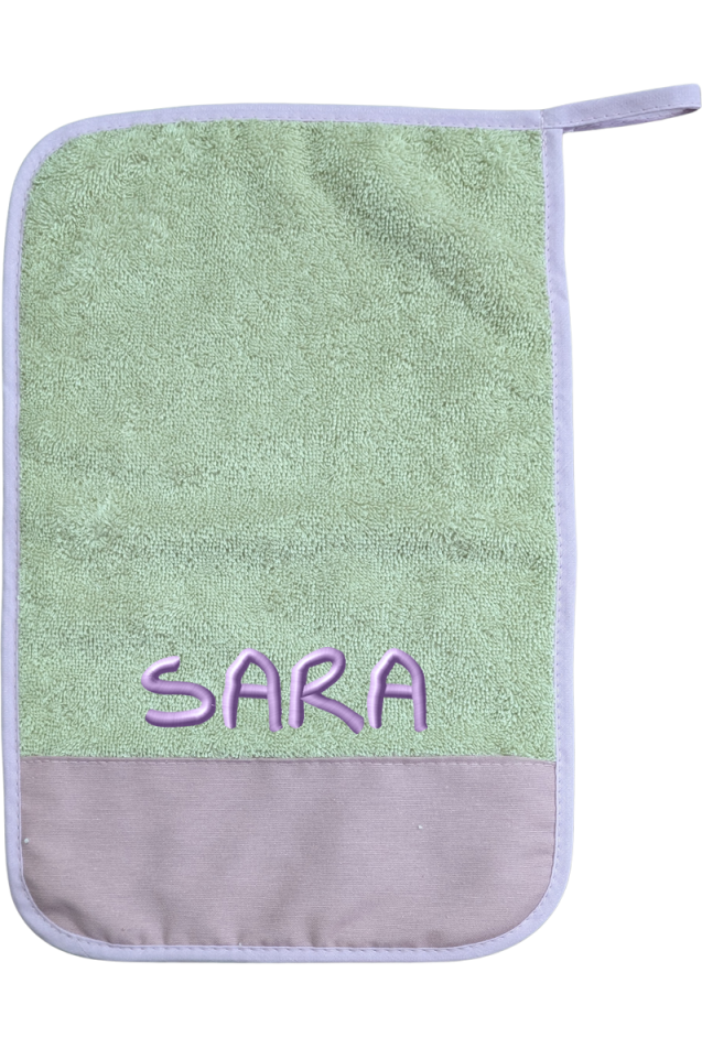 Comprar Toallita Guardería Lavanda Line