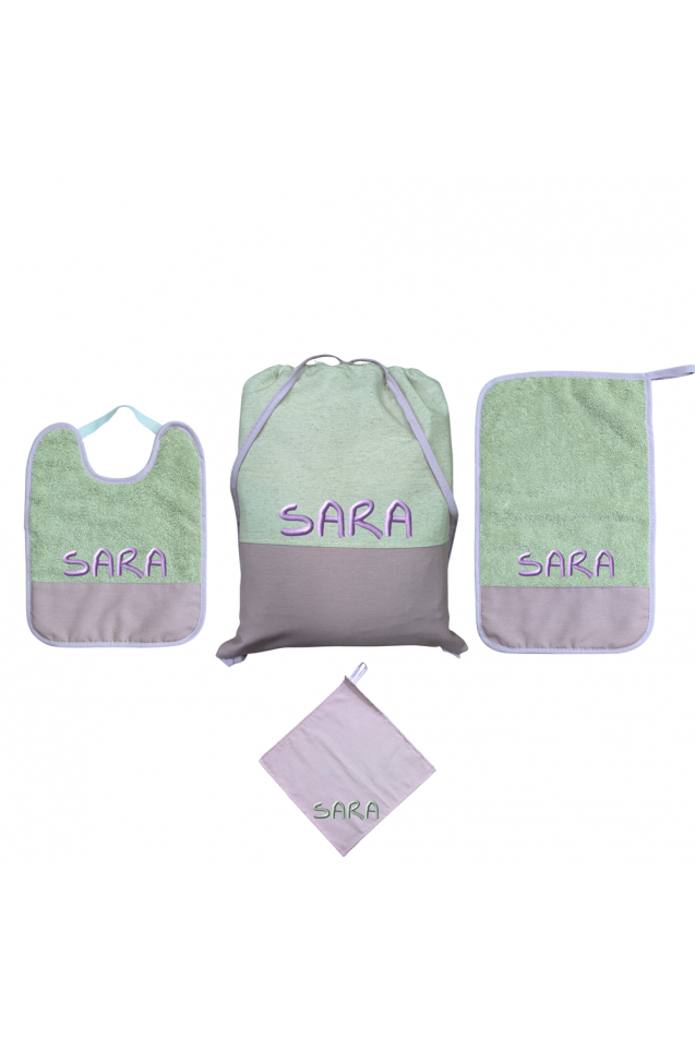 Comprar Pack de Guardería Lavanda Personalizado