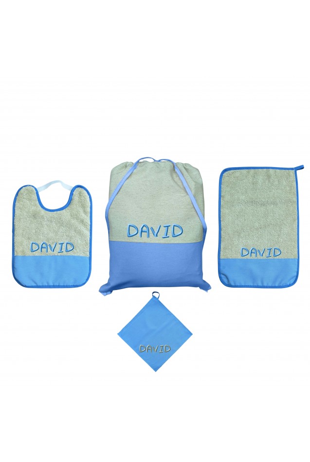 Pack de Guardería Azul Comprar Pack de Guardería Azul Personalizado