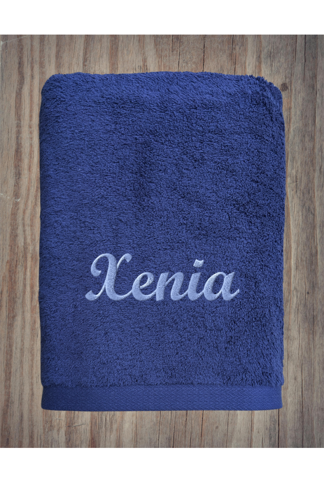 Toalla Alfa Azulina Personalizada Comprar Toalla Alfa Marino Personalizada