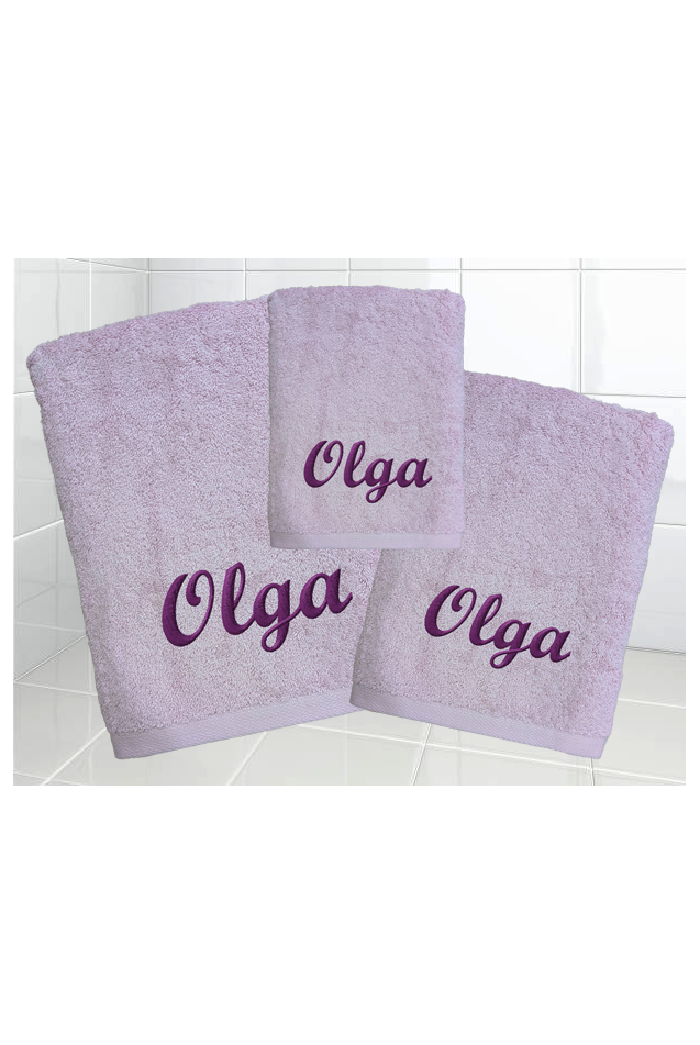 Comprar Juego Toallas Personalizado Lavanda Abecé