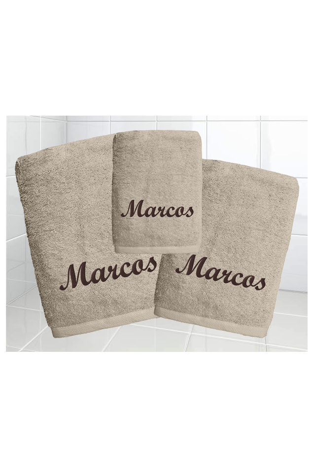 Comprar Juego Toallas Personalizado Tierra Abecé