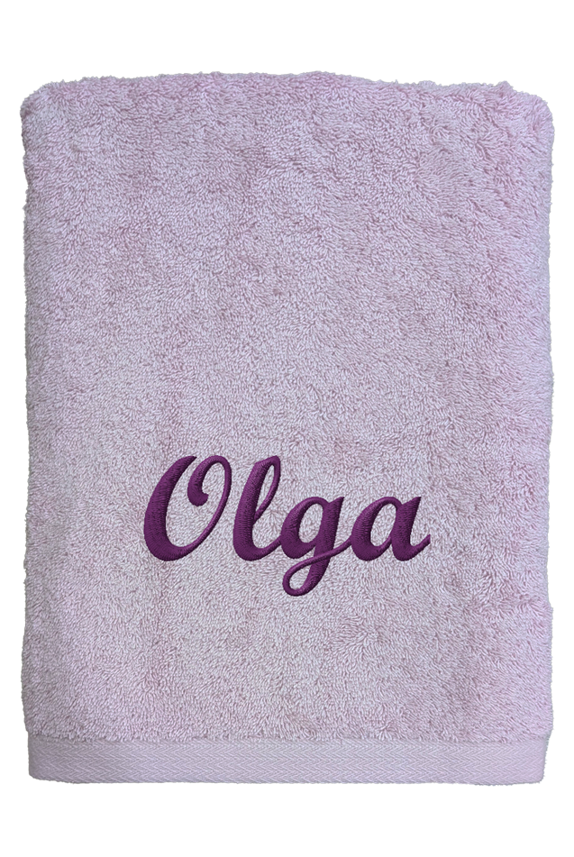 Comprar Toalla Alfa Lavanda Personalizada