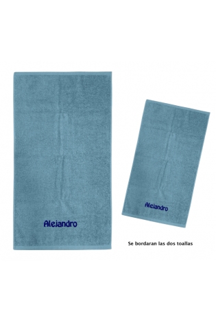 Comprar Juego 2 Toallas Guardería Acero Personalizadas